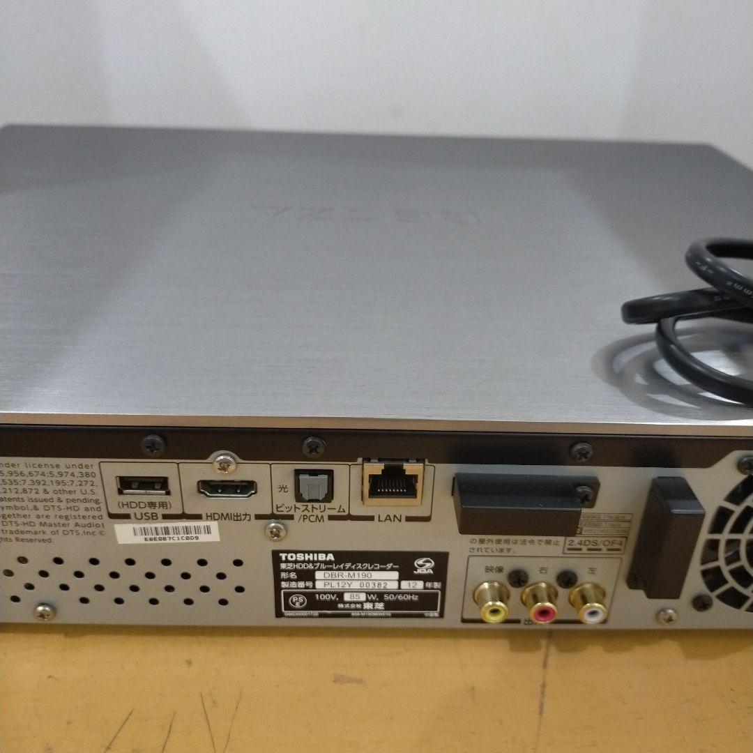 N15 TOSHIBA BDレコーダー DBR-M190