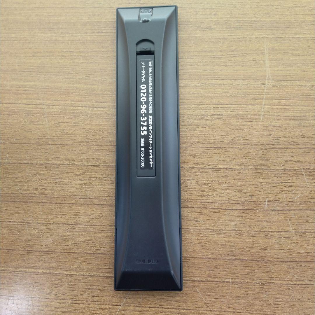 N15 TOSHIBA BDレコーダー DBR-M190