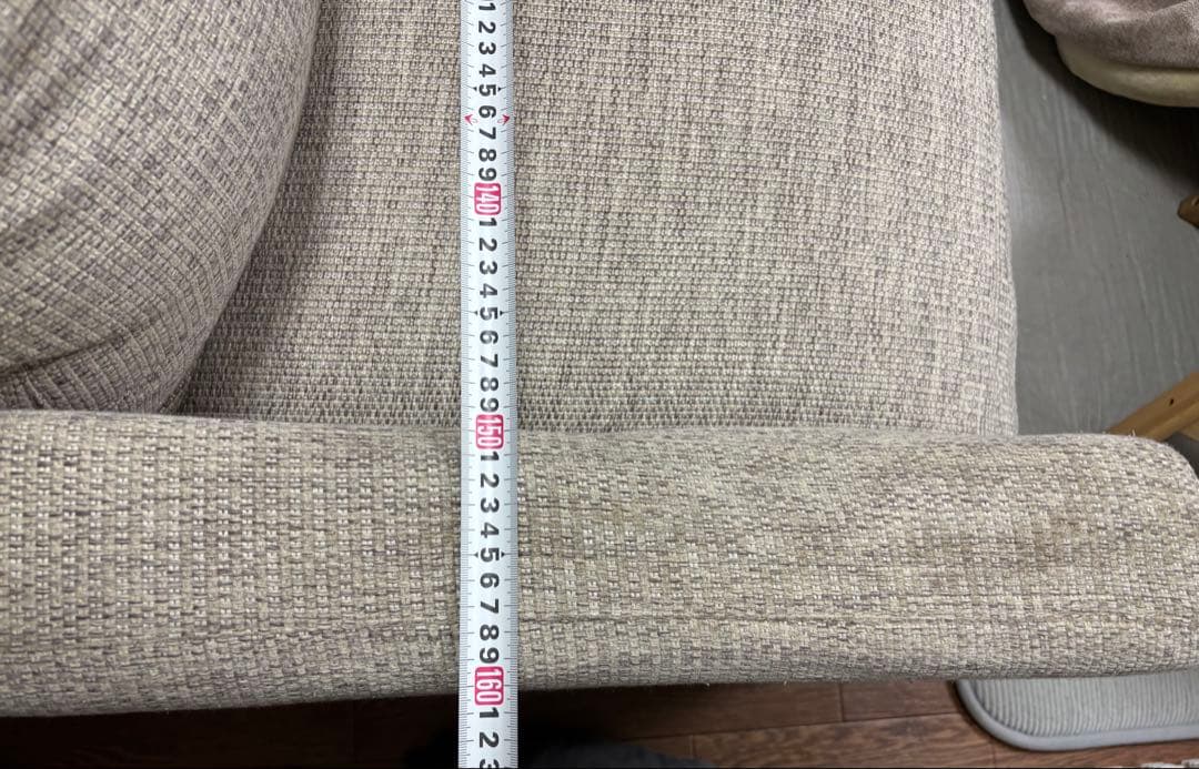 グレー ファブリック 二人掛けソファ　ソファ　北欧　アレッダ