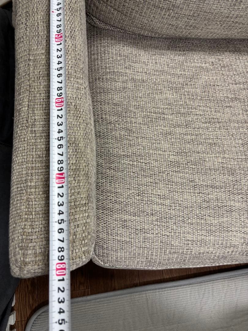 グレー ファブリック 二人掛けソファ　ソファ　北欧　アレッダ