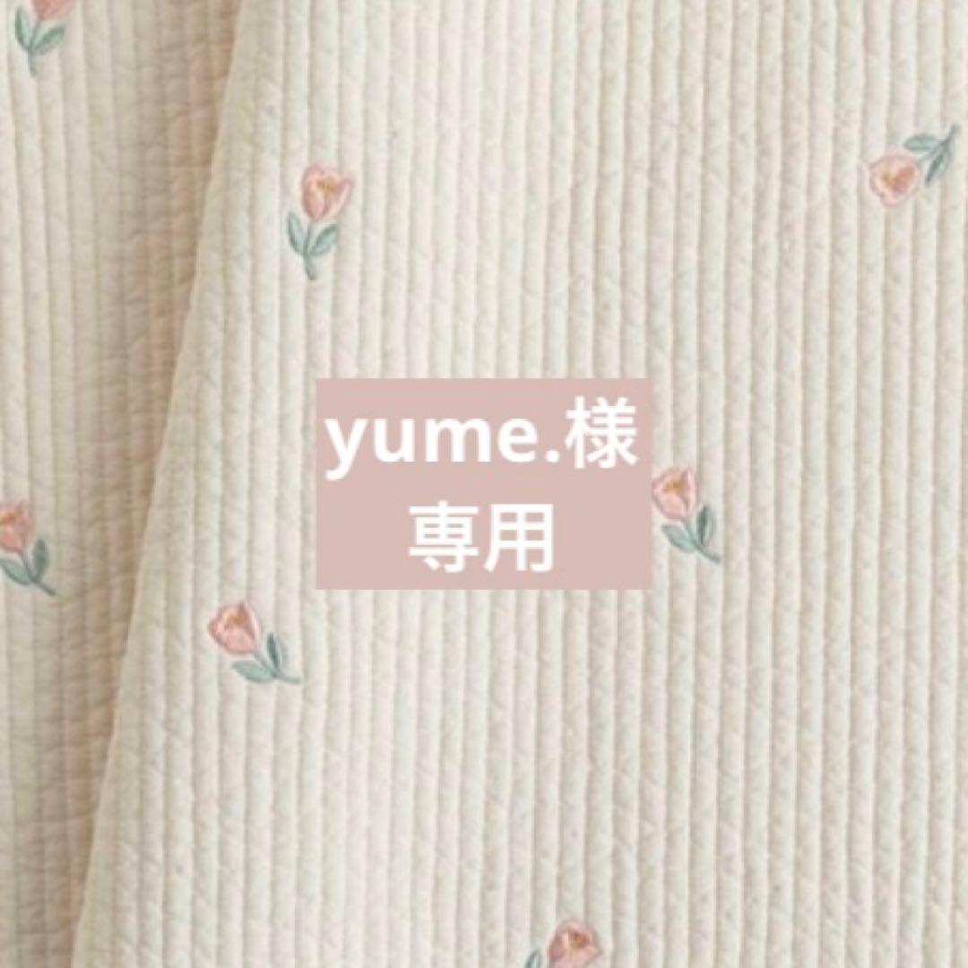 1ページ目　yume.オーダーページ•*¨*•.¸¸♬