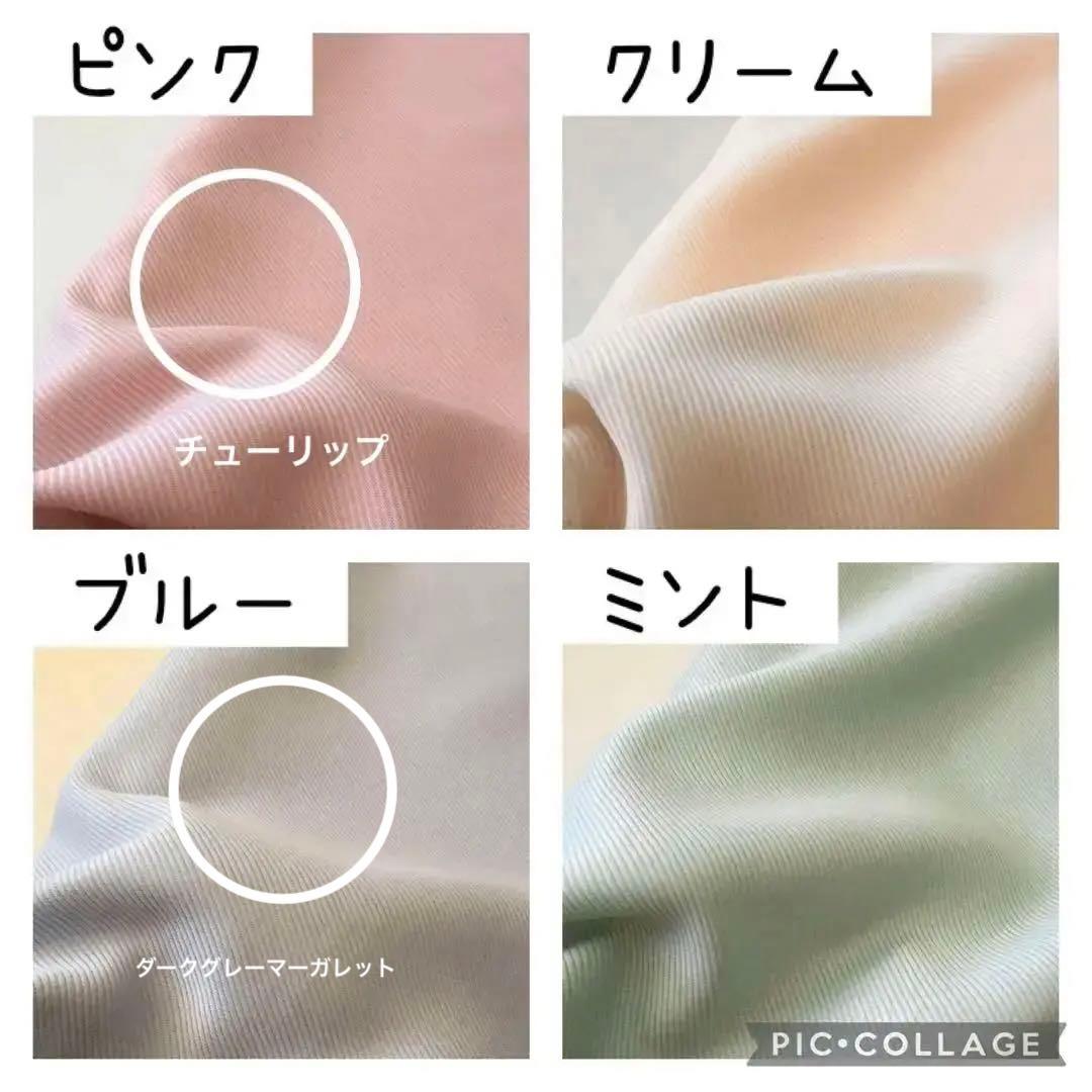 1ページ目　yume.オーダーページ•*¨*•.¸¸♬