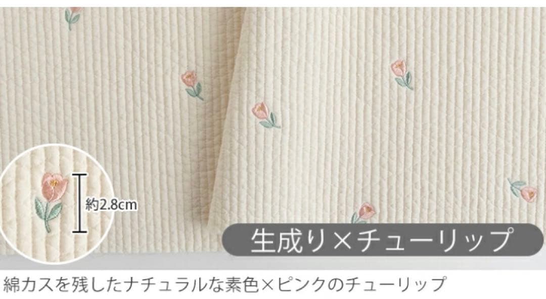 1ページ目　yume.オーダーページ•*¨*•.¸¸♬
