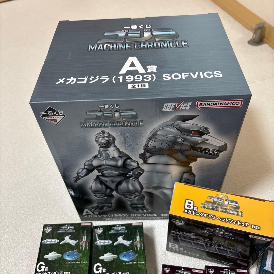 メカゴジラ 一番くじ A賞B賞