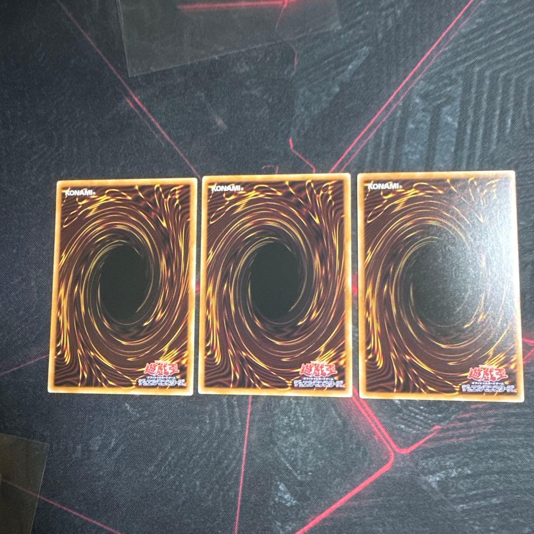 遊戯王　黒魔導のカーテン、ブラックマジシャン他　16枚オーバーフレームウルトラ