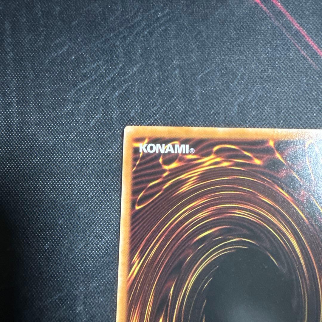 遊戯王　黒魔導のカーテン、ブラックマジシャン他　16枚オーバーフレームウルトラ