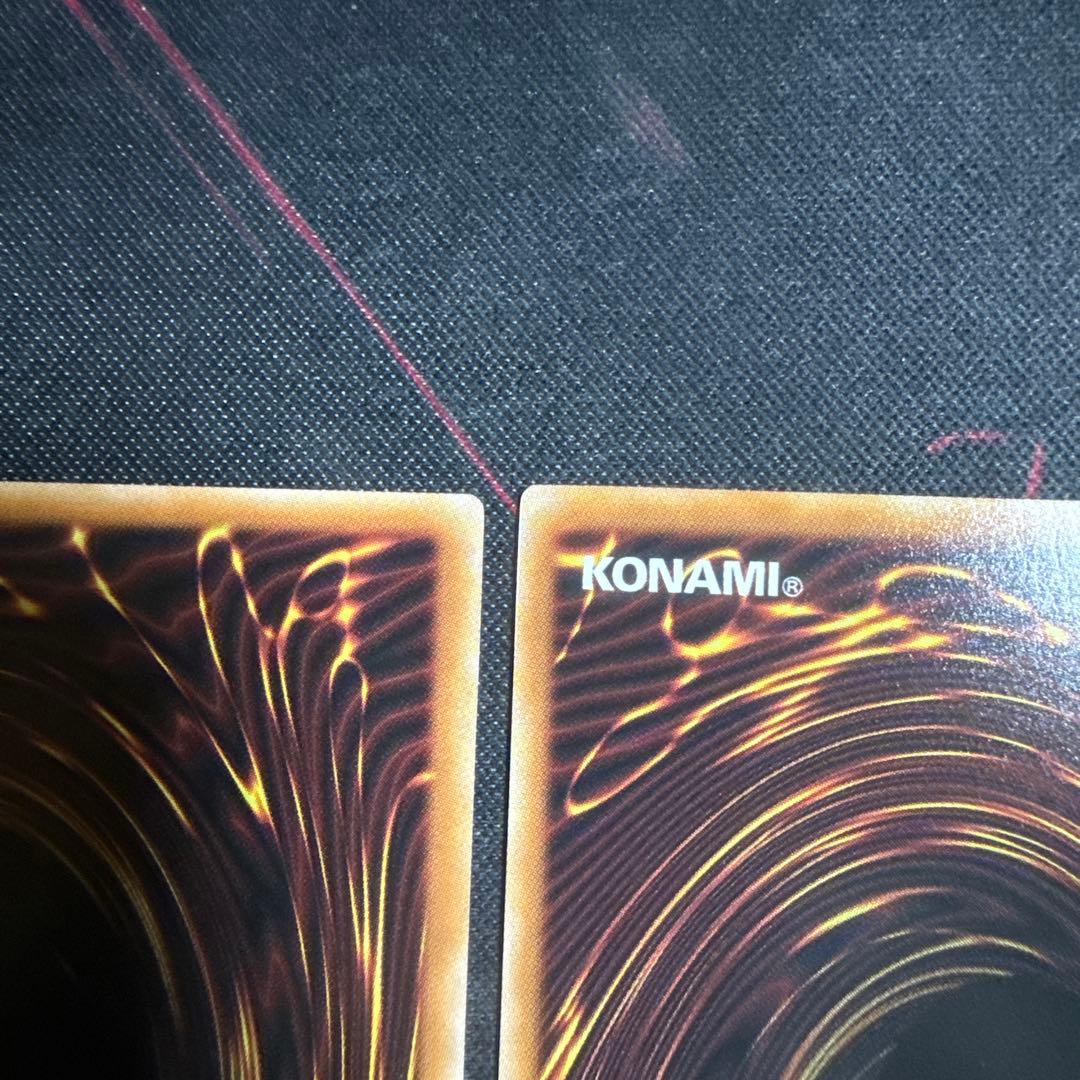 遊戯王　黒魔導のカーテン、ブラックマジシャン他　16枚オーバーフレームウルトラ