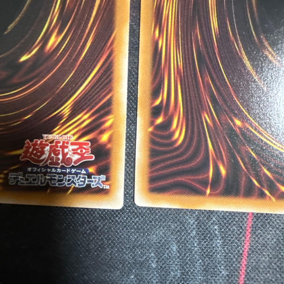 遊戯王　黒魔導のカーテン、ブラックマジシャン他　16枚オーバーフレームウルトラ