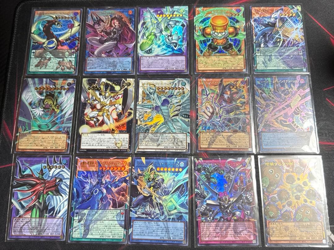 遊戯王　黒魔導のカーテン、ブラックマジシャン他　16枚オーバーフレームウルトラ