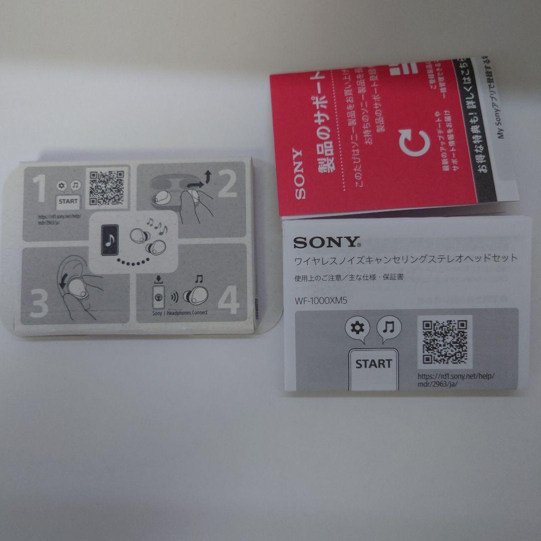 SONY WF-1000XM5 ワイヤレスイヤフォン ブラック