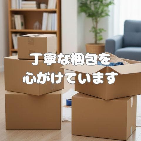 デジタルカメラ, 6800万画素, 2.8インチ液晶, 128GB S M322