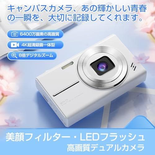 デジタルカメラ, 6800万画素, 2.8インチ液晶, 128GB S M322