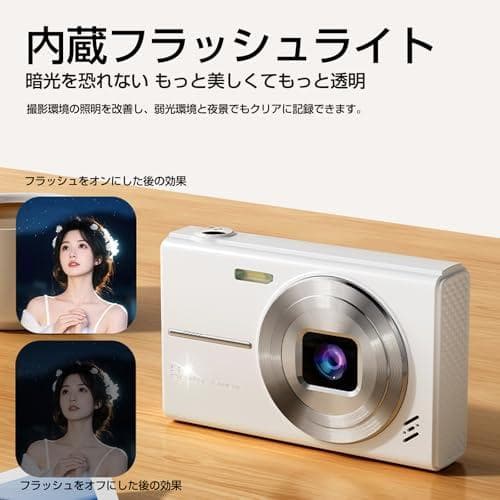 デジタルカメラ, 6800万画素, 2.8インチ液晶, 128GB S M322