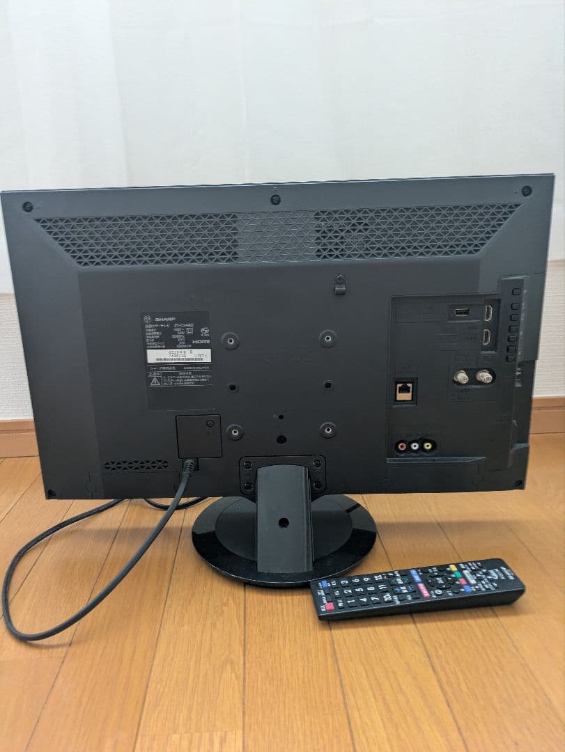 SHARP 2T-C24AD 24インチ液晶テレビ
