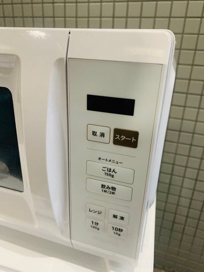 超極美品✨YAMAZEN 電子レンジ YRM-HF171(W) ✨2024年製