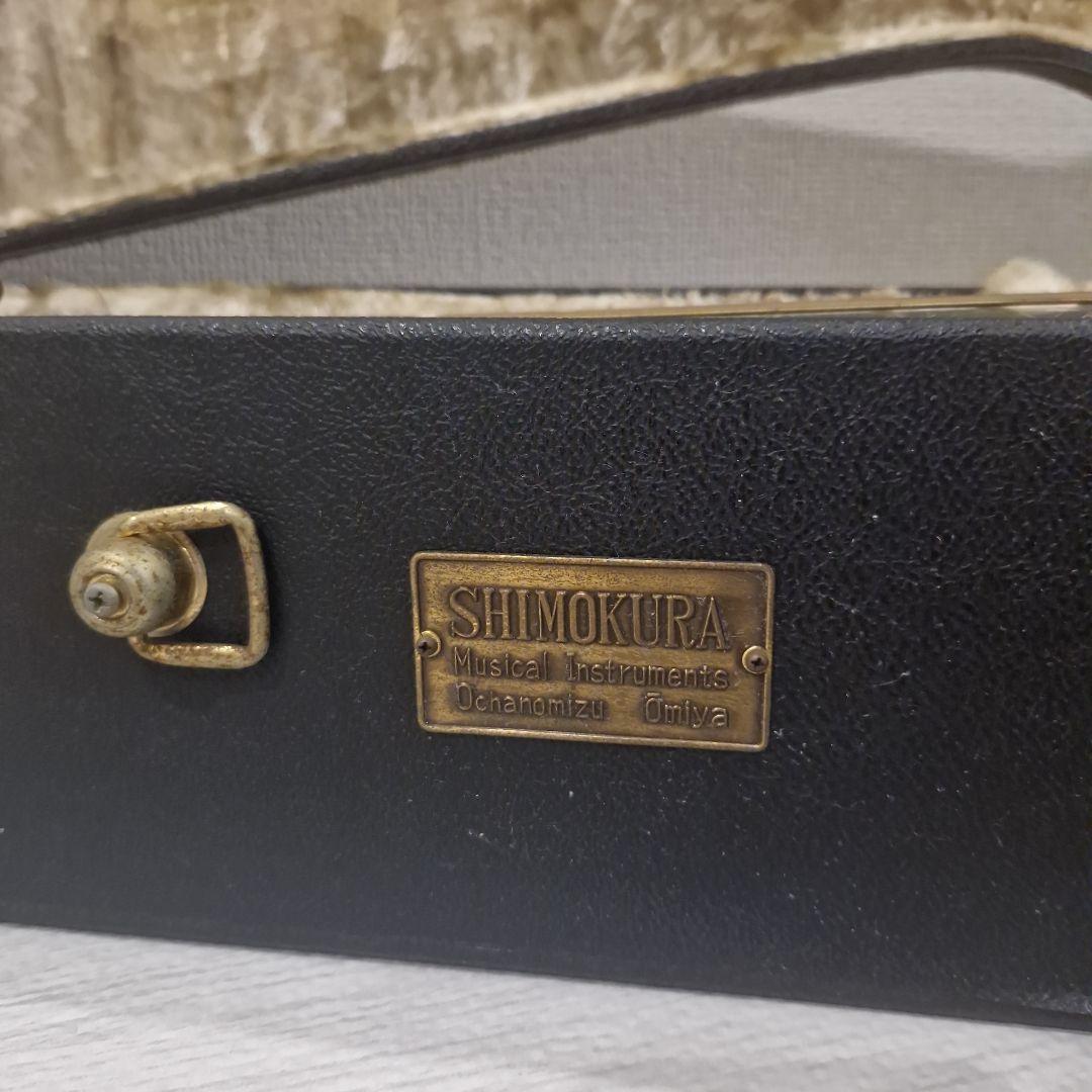 YAMAHA FG-350D ギター Shimokuraケース