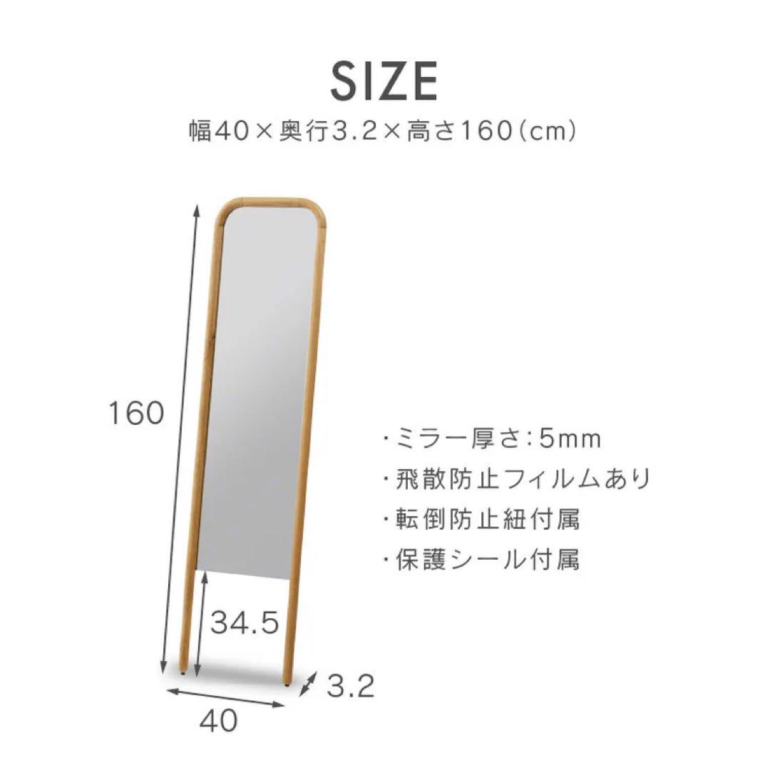 関家具 suk ミラー NOWHERE LIKE 