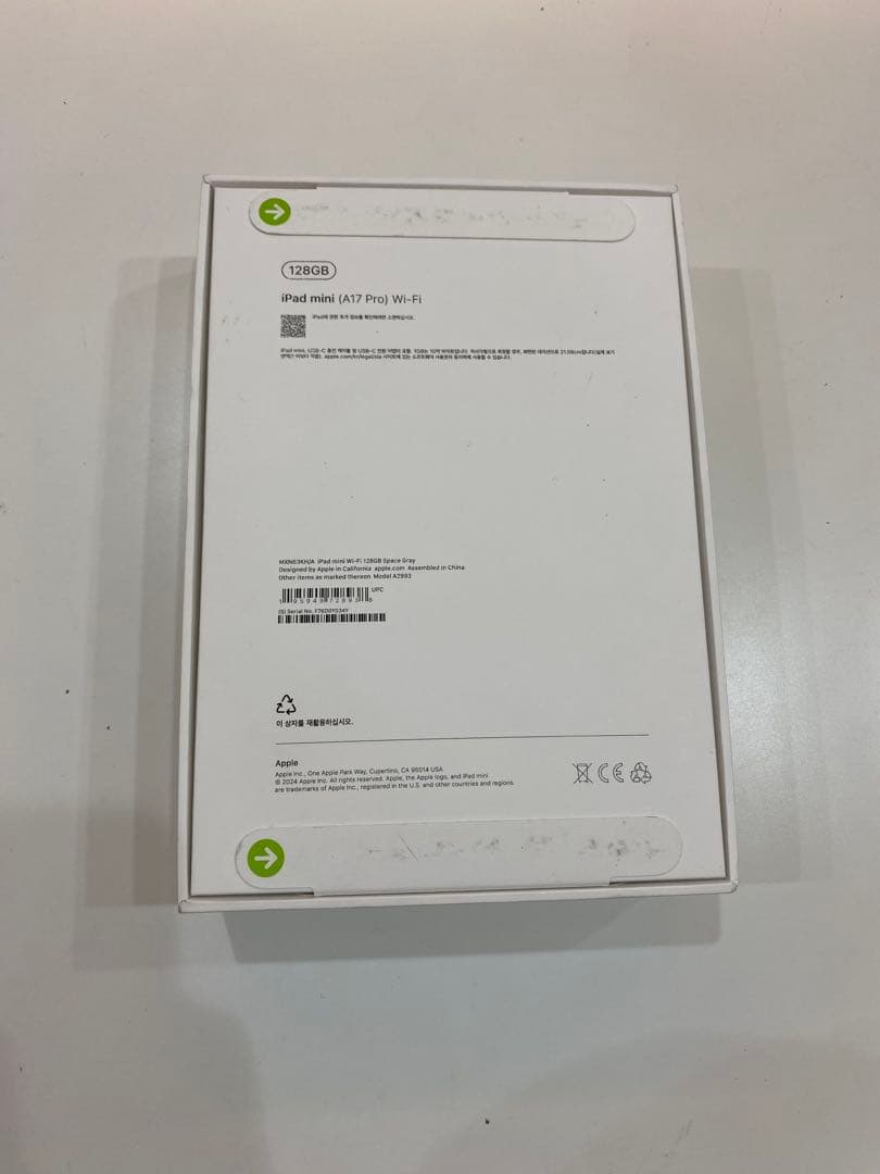 新品未使用 未開封 iPad mini (A17 Pro) 128G Wi-Fi