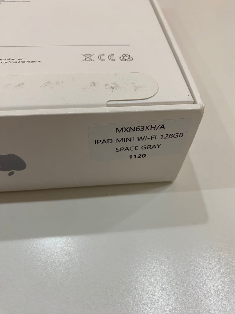 新品未使用 未開封 iPad mini (A17 Pro) 128G Wi-Fi