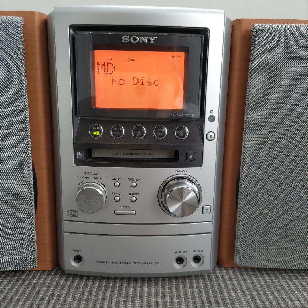 SONY オールインワンコンポ　HCD-M3 CD MD カセット