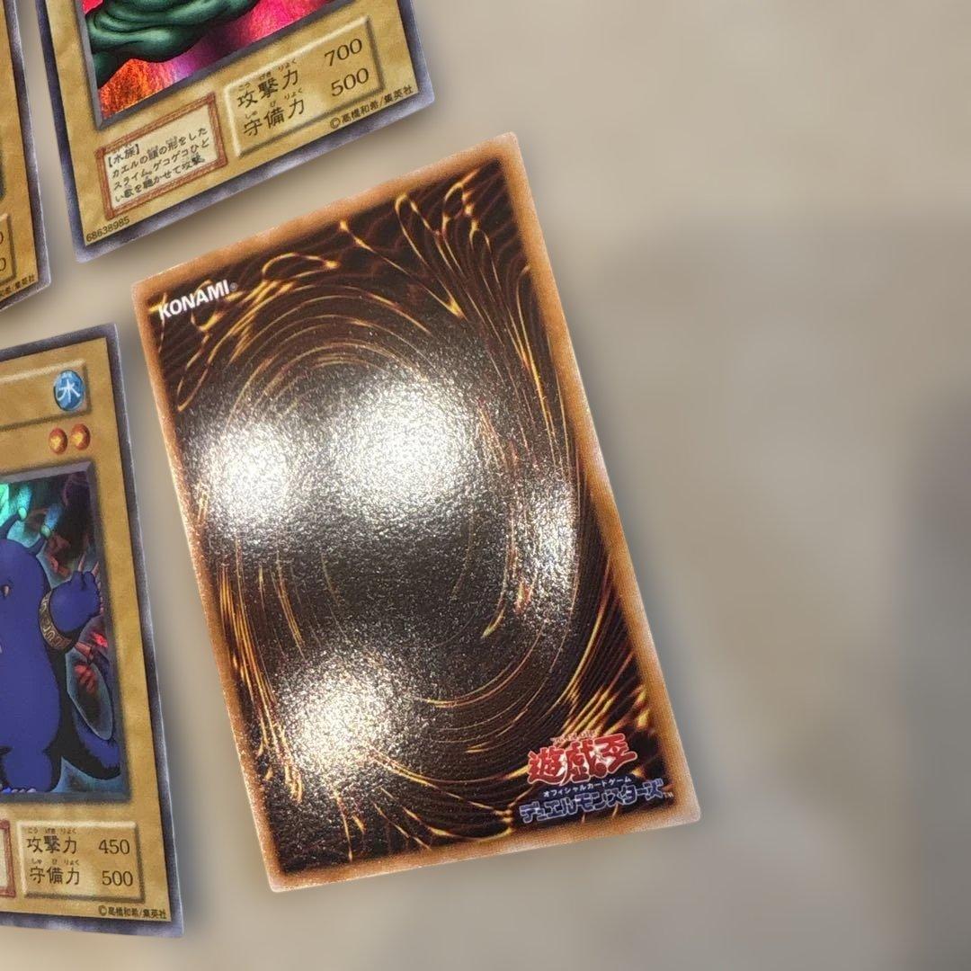 遊戯王OCG カードセット　pp1 プレミアムパック1