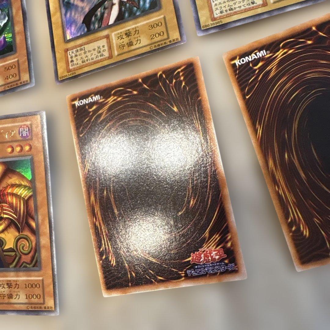 遊戯王OCG カードセット　pp1 プレミアムパック1