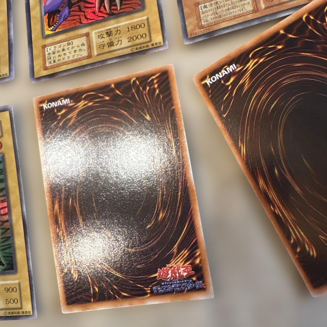 遊戯王OCG カードセット　pp1 プレミアムパック1