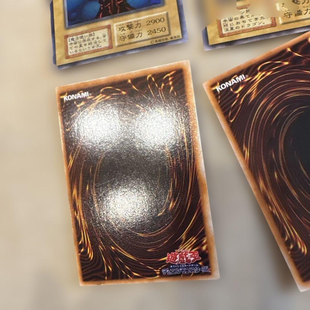 遊戯王OCG カードセット　pp1 プレミアムパック1