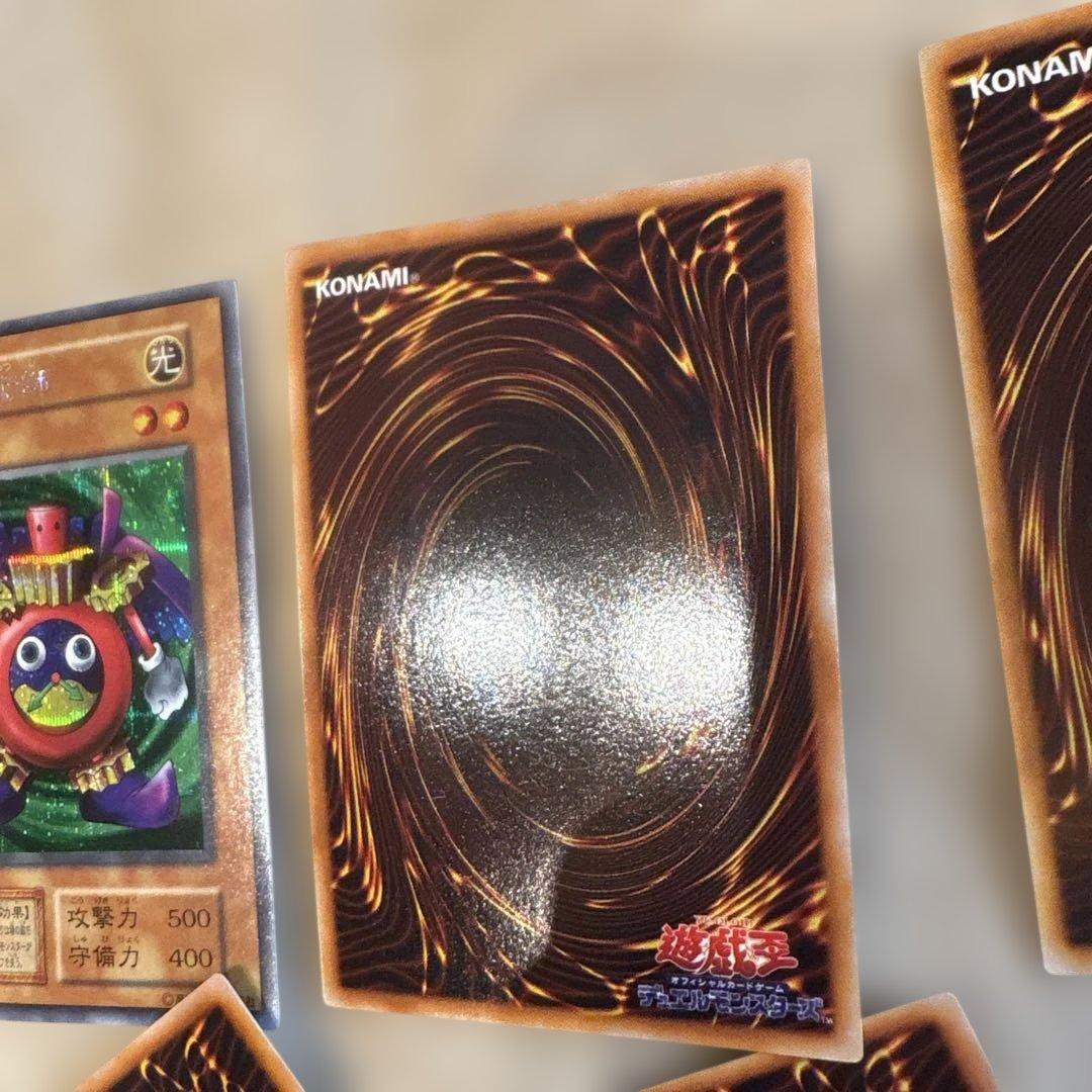 遊戯王OCG カードセット　pp1 プレミアムパック1