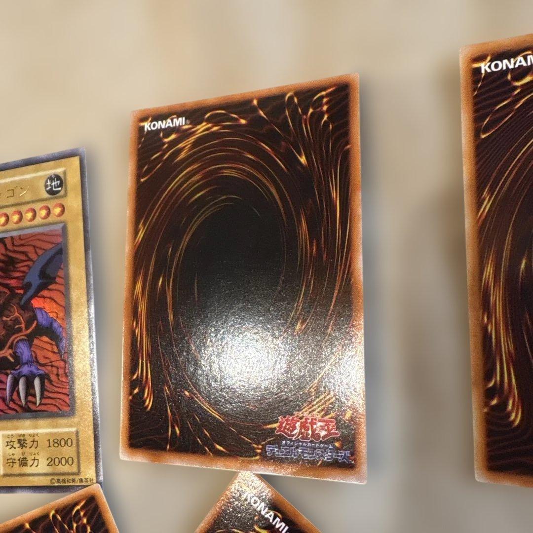 遊戯王OCG カードセット　pp1 プレミアムパック1