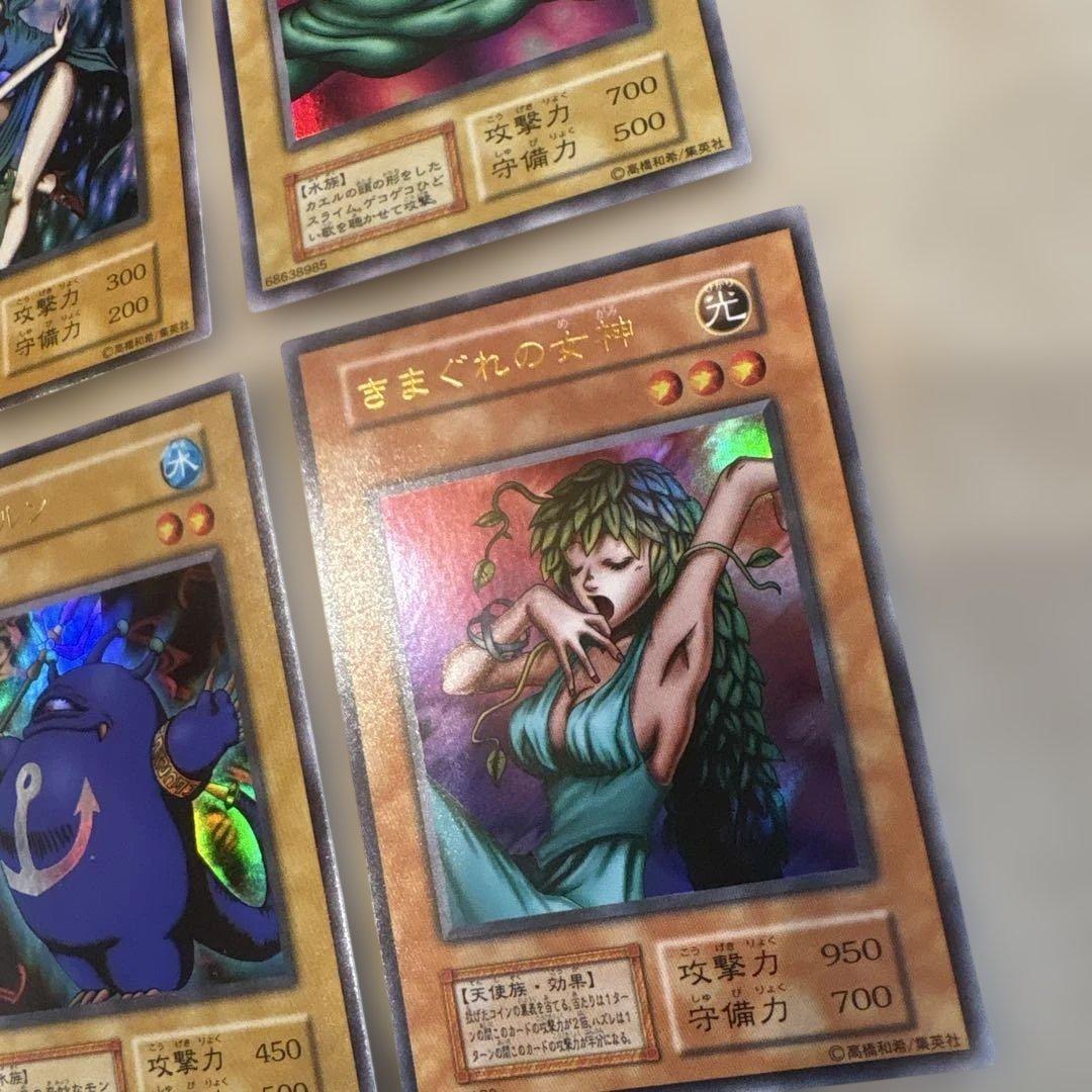 遊戯王OCG カードセット　pp1 プレミアムパック1