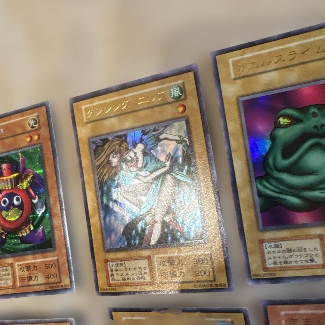 遊戯王OCG カードセット　pp1 プレミアムパック1