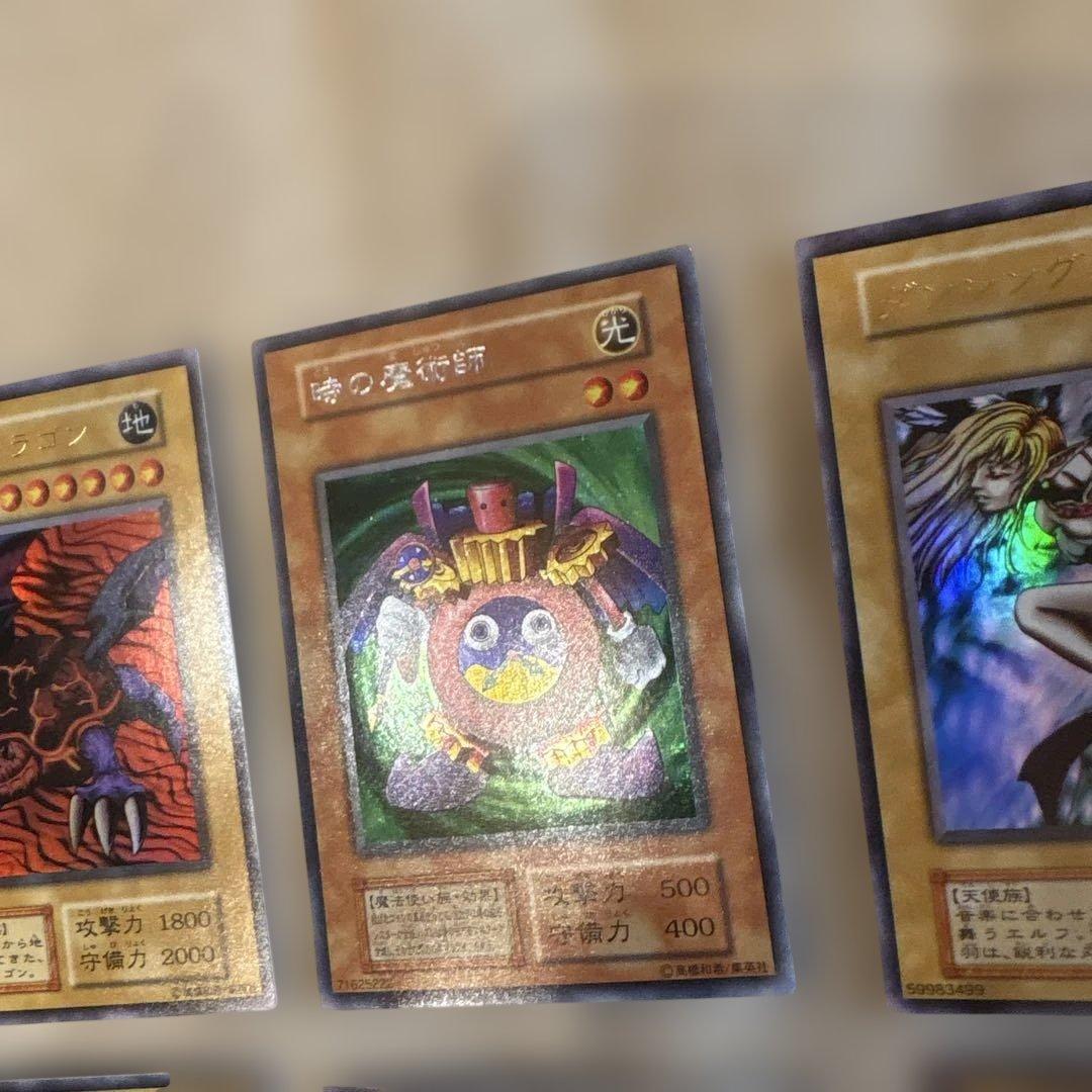 遊戯王OCG カードセット　pp1 プレミアムパック1