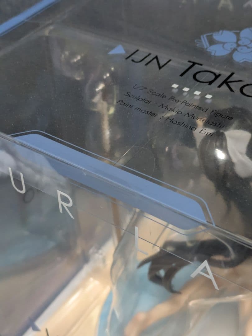 高雄 砂浜ラプソディ