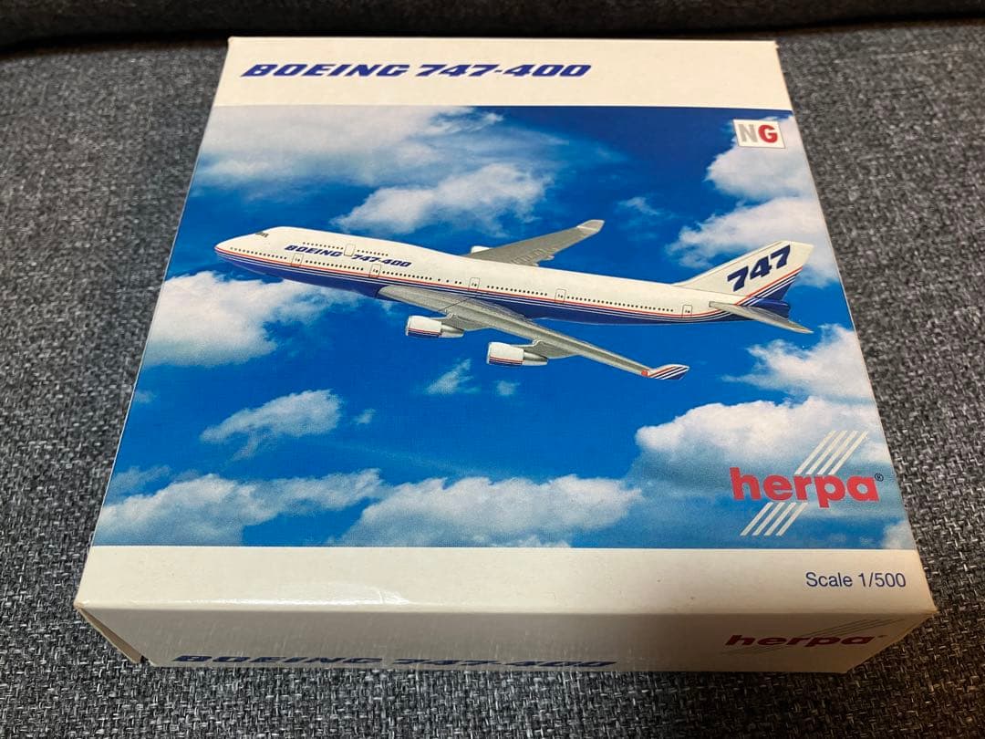 【新品】【絶版】 herpa B747-400 ハウスカラー 1/500