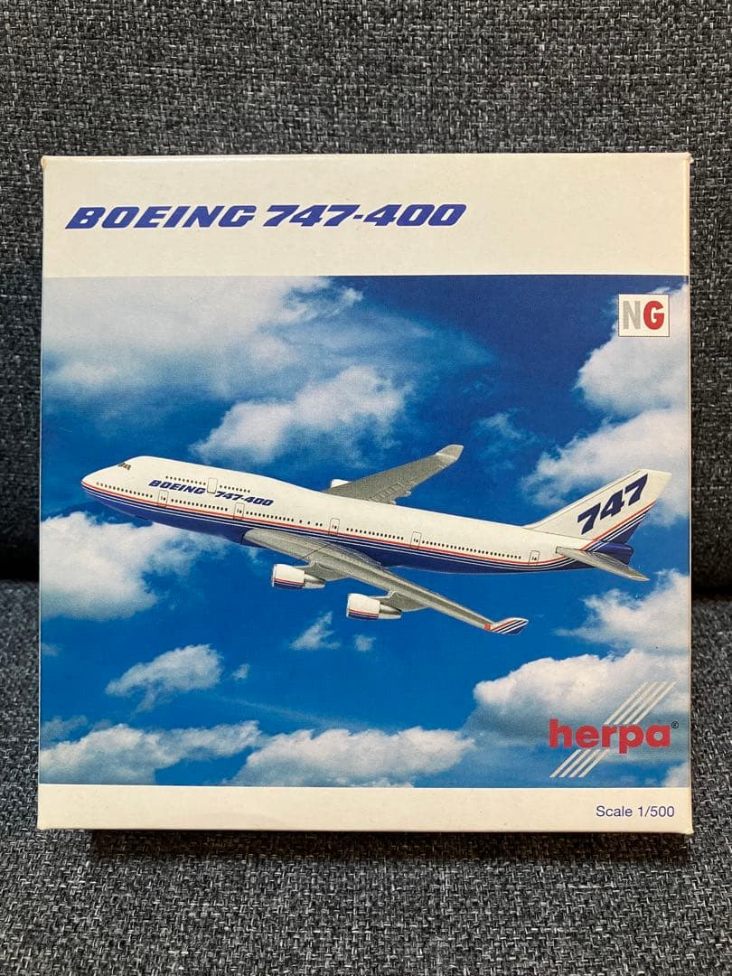 【新品】【絶版】 herpa B747-400 ハウスカラー 1/500