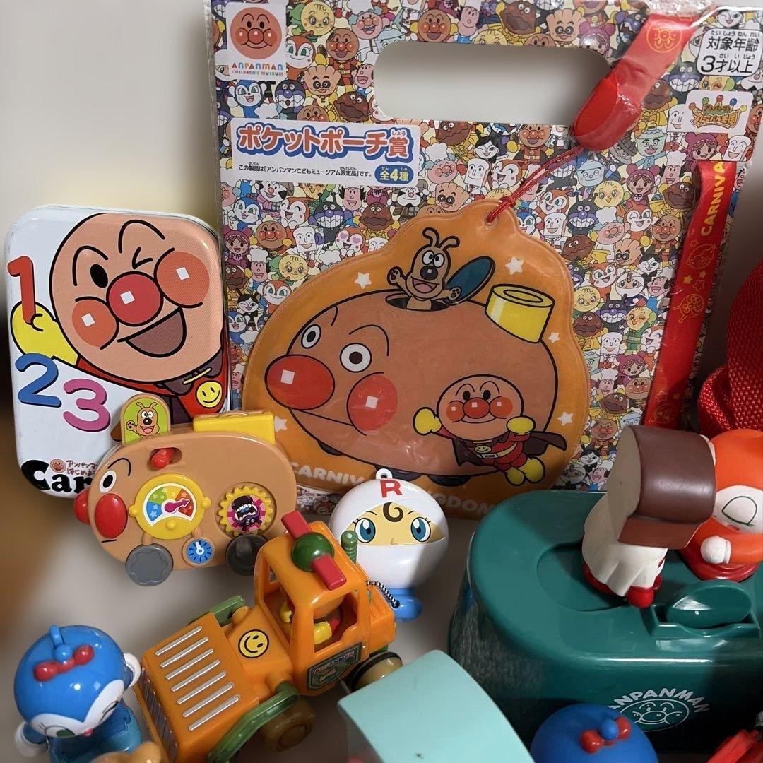 アンパンマン おもちゃ　まとめ売り　レトロあり