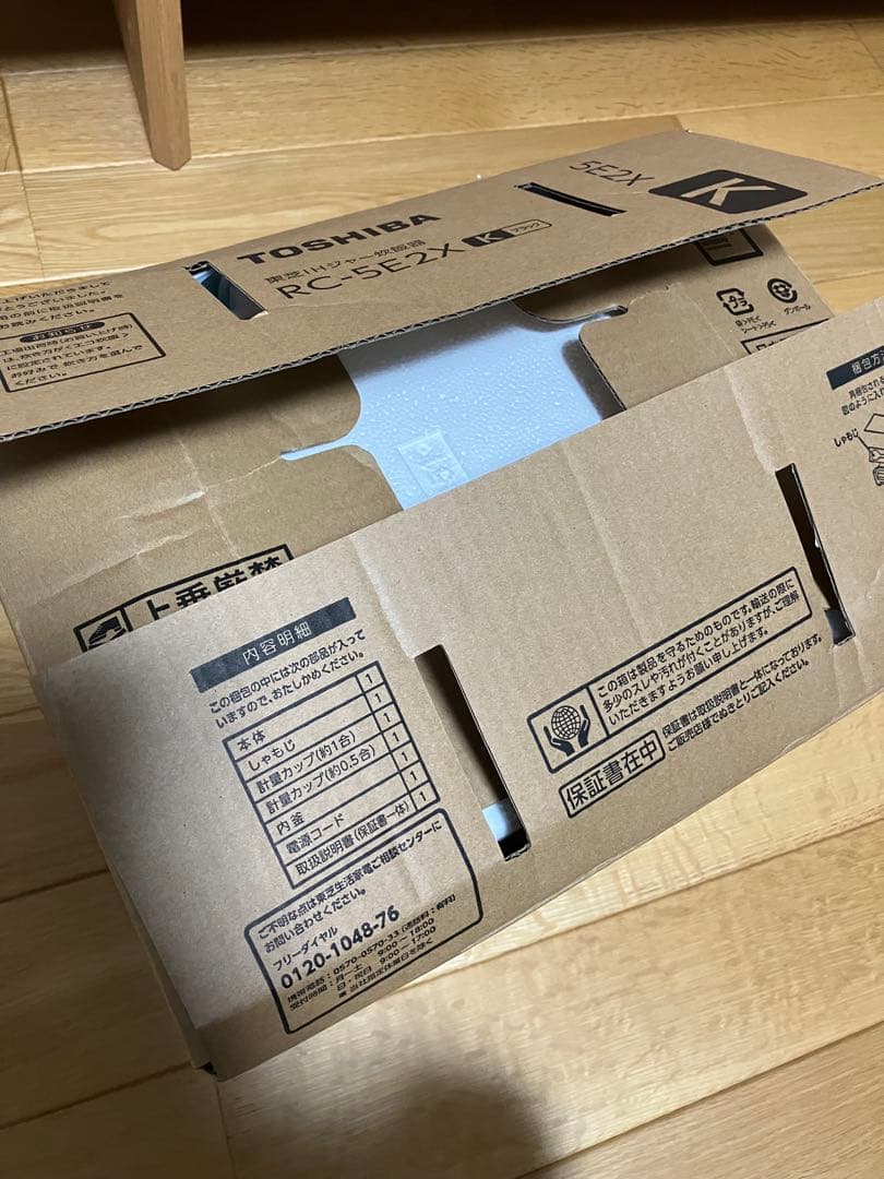TOSHIBA IH炊飯器 RC-52X K 0.54L ３合炊き ブラック