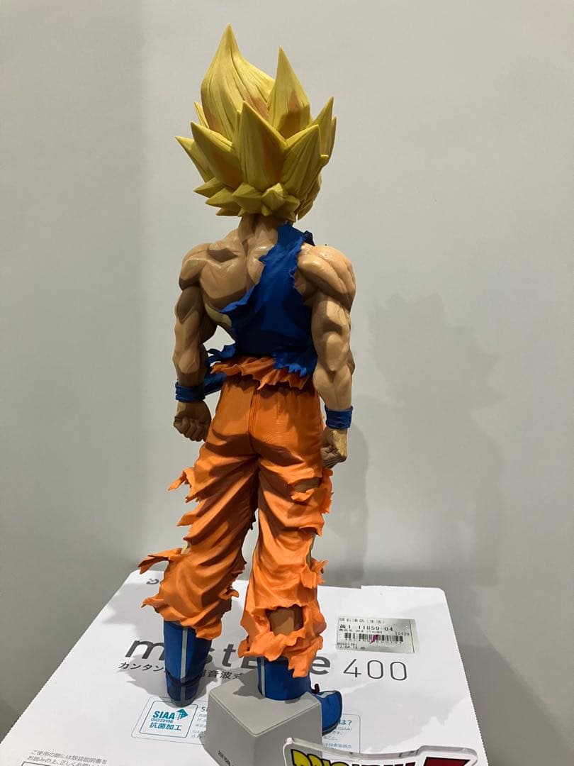 SMSP ドラゴンボール　超サイヤ人　孫悟空　マンガディメンションズ