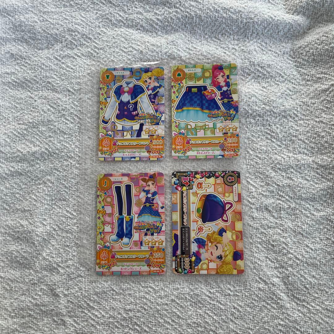 アイカツカード まとめ売り プレミアムドレス