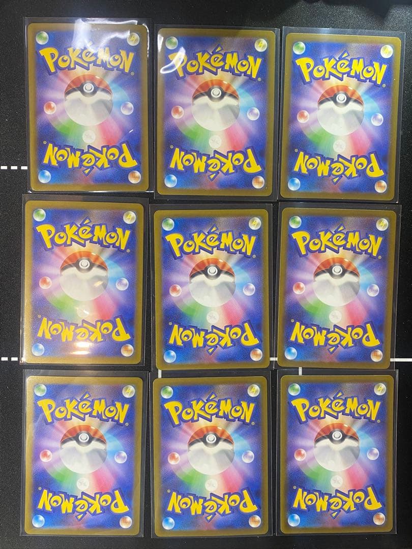 カメックス　classic まとめ売り