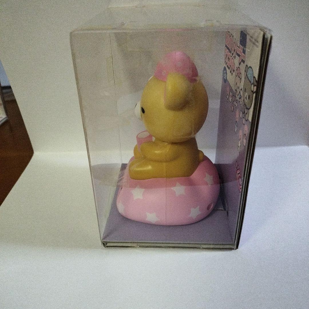 リラックマ ソーラーマスコット 2体セット