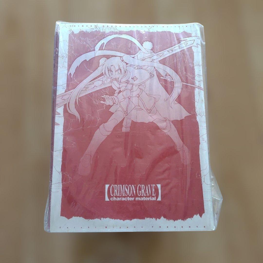 CRIMSON GRAVE フィギュア