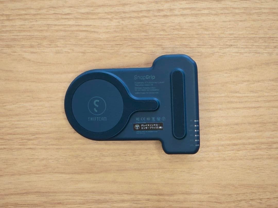 【国内正規品】ShiftCam MagSafe対応カメラグリップ