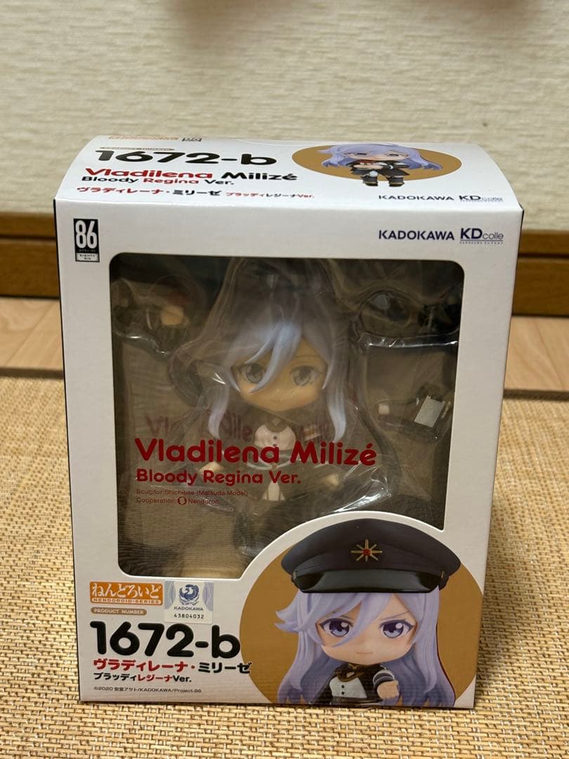 【美品】【希少】86 エイティシックス　特装版　ねんどろいど　他