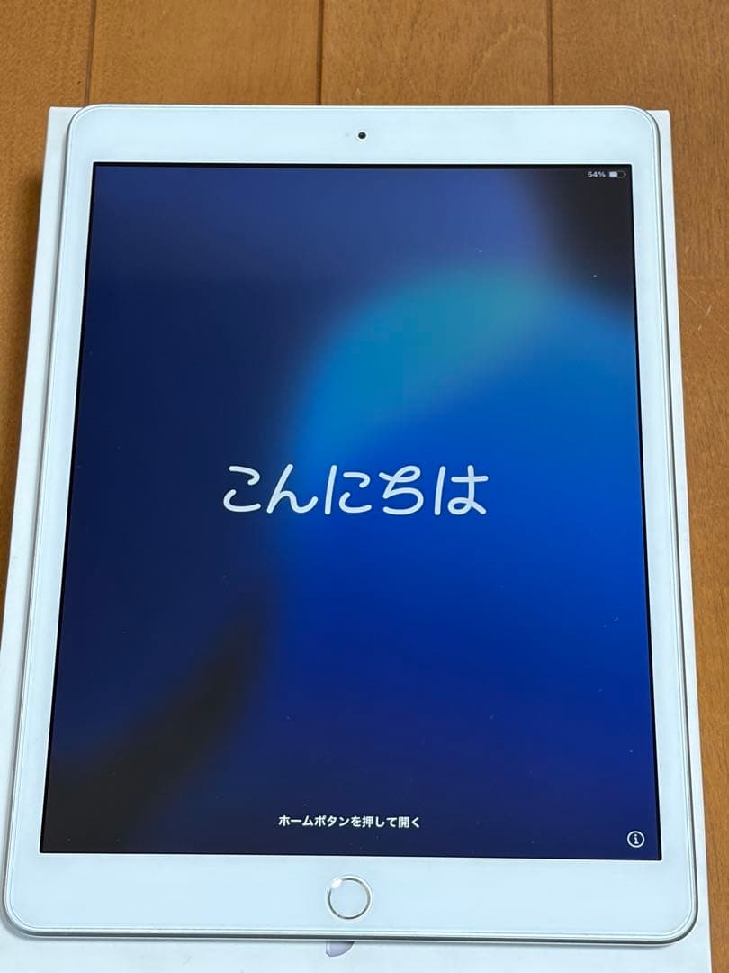 【極美品】iPad 第7世代 Wi-Fi 32GB [シルバー］液晶傷なし