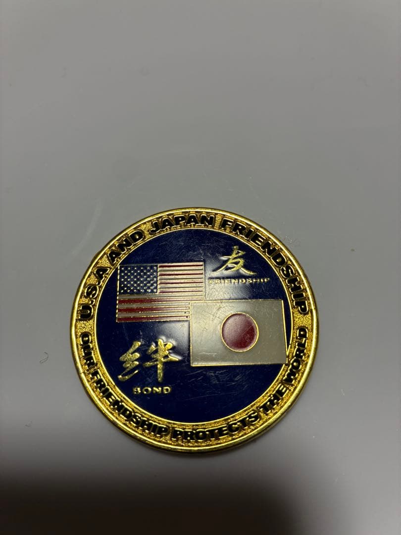 アメリカ軍　チャレンジ