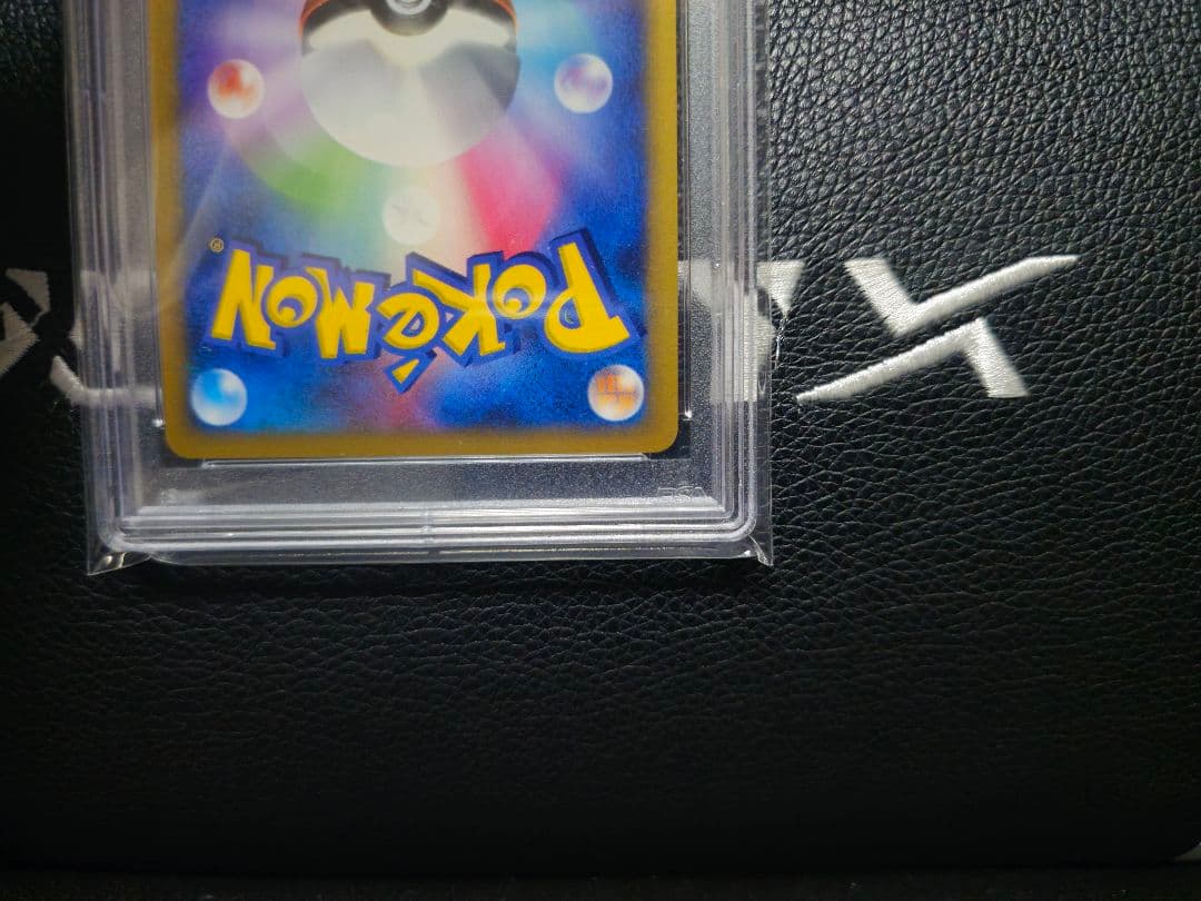 【PSA10】勝利のメダル(銀) 2006_ジムチャレンジ プロモ