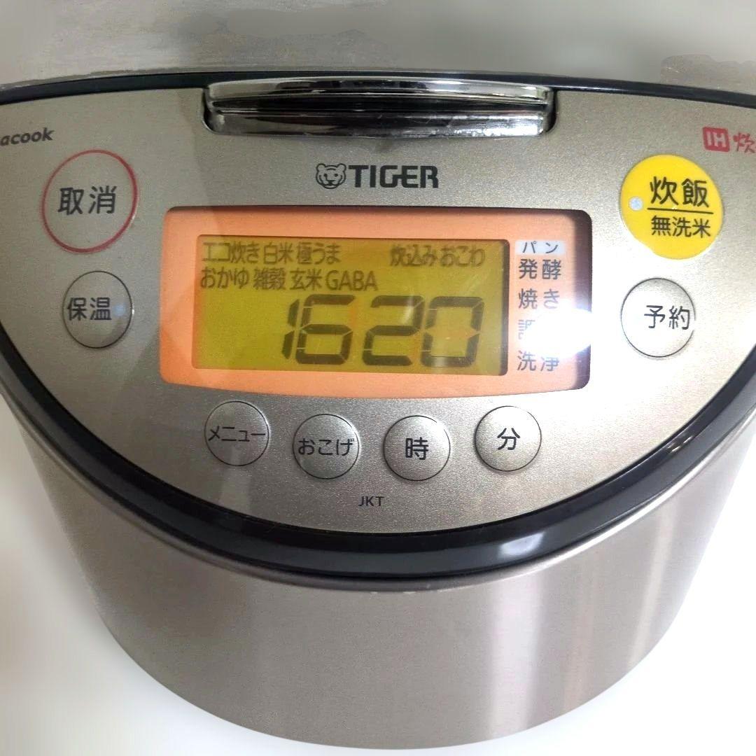 TIGER IH炊飯器 JKT-R180 10合炊き