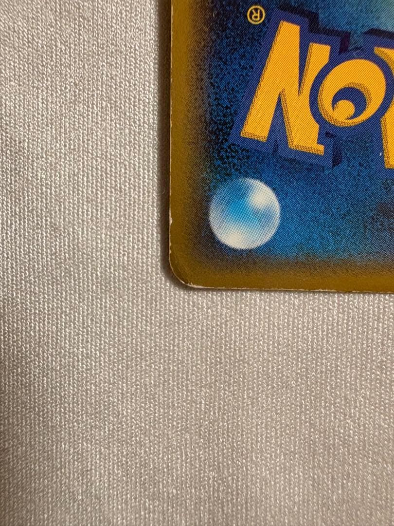 ピカチュウ PROMO ADV-P セブンイレブン プロモ